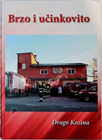 DVD PETROVSKO 1973 2023